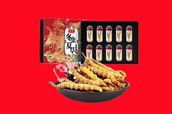 大连市回收礼盒虫草