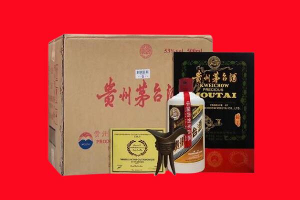 大连市剑南春周边回收