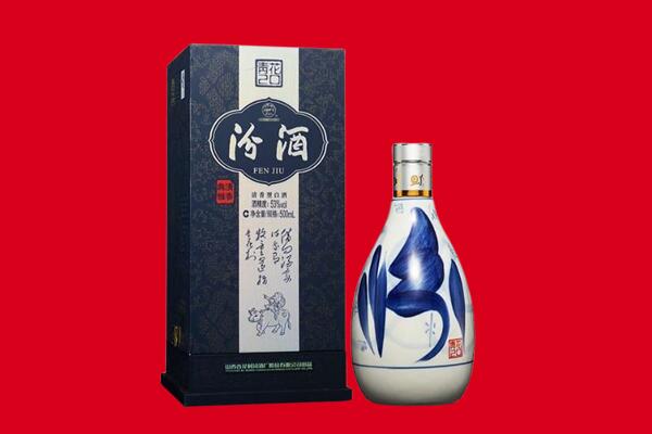 大连市30年茅台酒周边回收