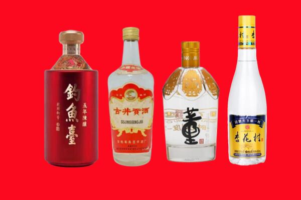 大连市礼品周边回收报价